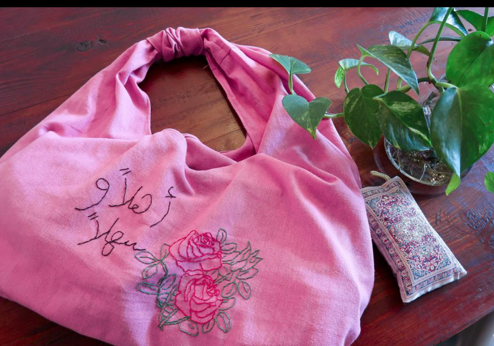 Screen Shot 2018-04-01 at 12.07.24 PM