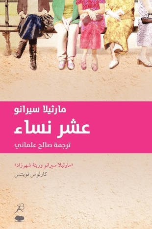 1c4a1523-e5c9-4c8d-a44b-2178c4fd15e1