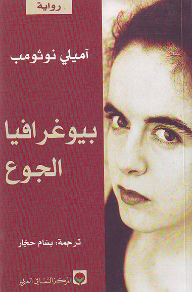 dcd5e4c0-5474-4ef1-8987-3aedc1a58354