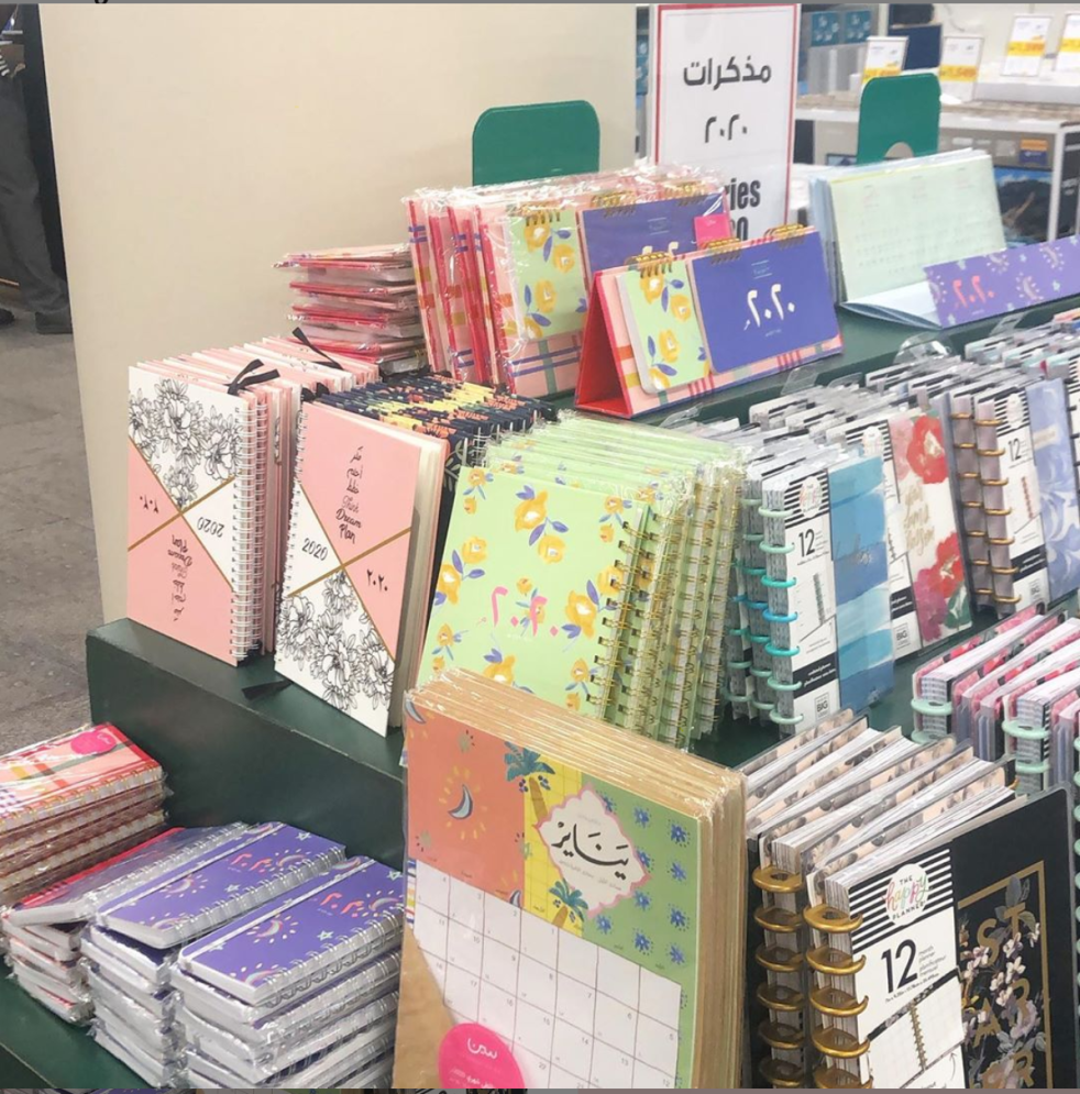 Screen Shot 2020-05-16 at 8.52.22 PM