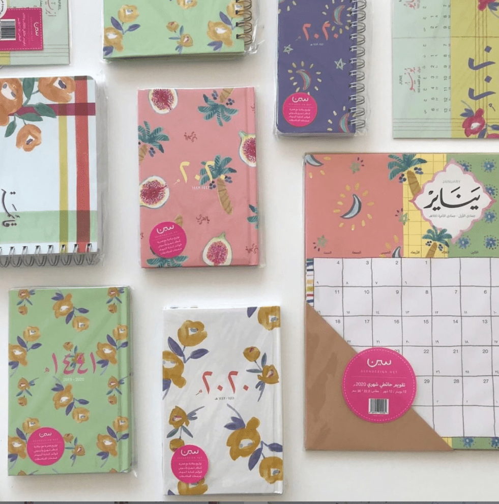 Screen Shot 2020-05-16 at 8.52.43 PM