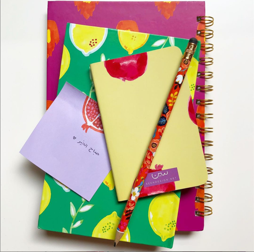 Screen Shot 2020-05-16 at 9.01.04 PM